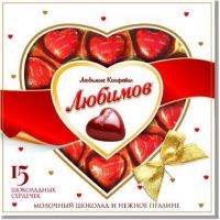 Коробка Любимов Шоколадные сердечки 125 г