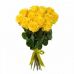 Желтая роза Пенни лейн